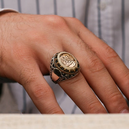 Mashallah Islamic Ring,Turkish Calligraphy Engraved Silver Ring For Men