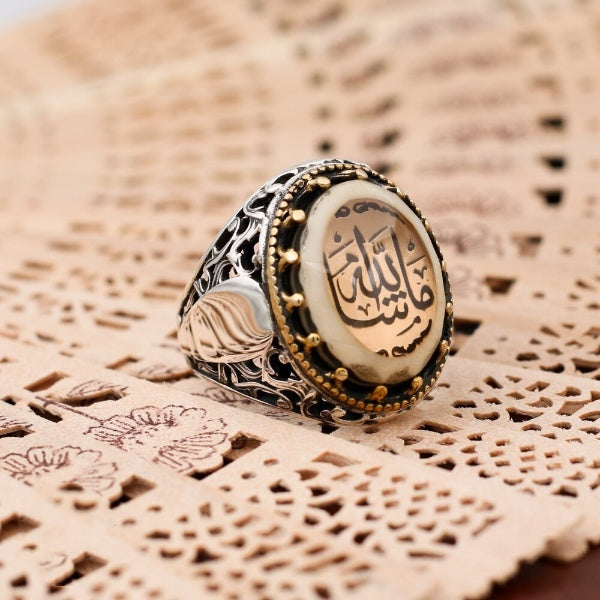 Mashallah Islamic Ring,Turkish Calligraphy Engraved Silver Ring For Men